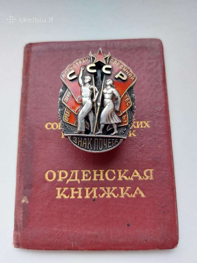 Kolekcionavimas