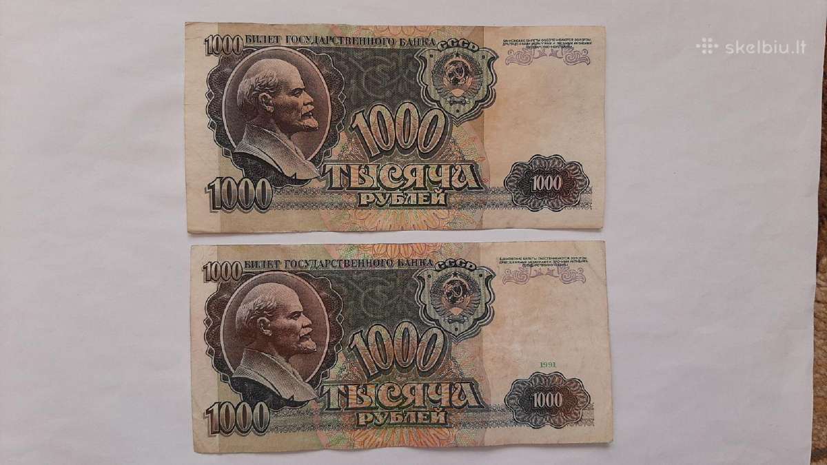 Banknotai