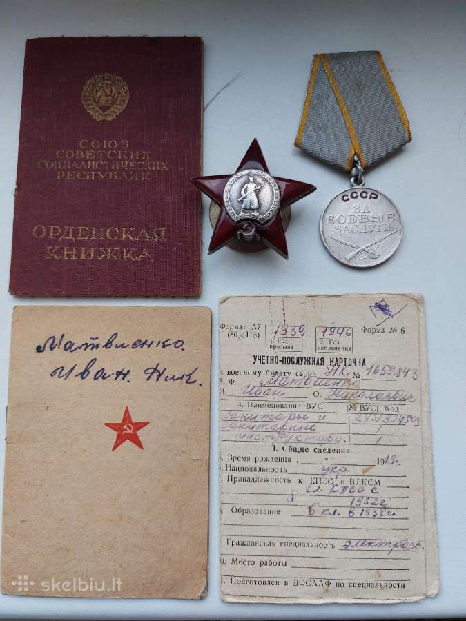 Kolekcionavimas