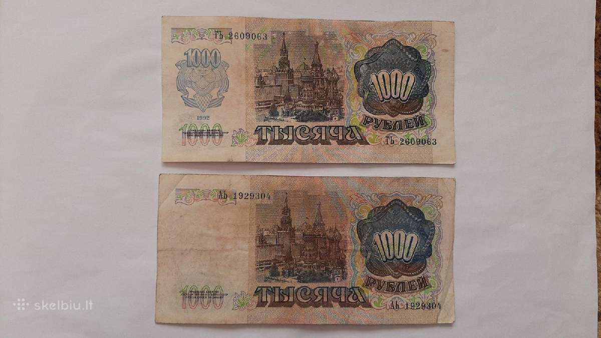 Banknotai - nuotraukos Nr. 2