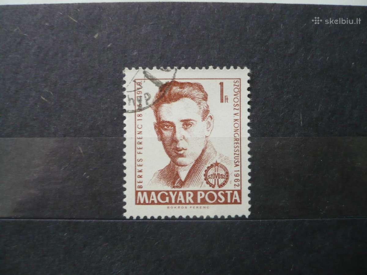 1962 m. 5-asis Vengrijos kooperatyvų judėjimo