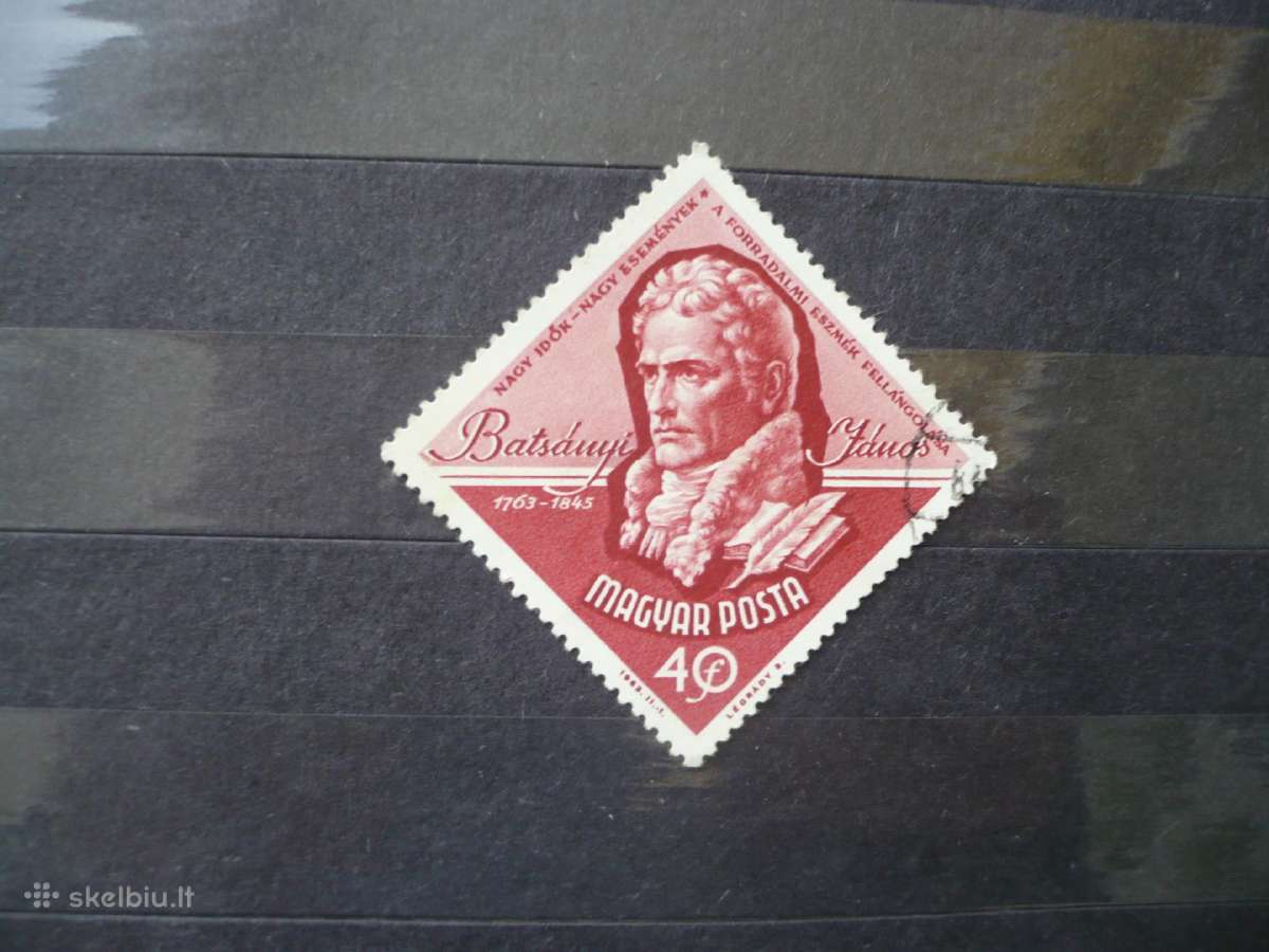 1963 m. 200-osios Janos Batsanyi gimimo metinės