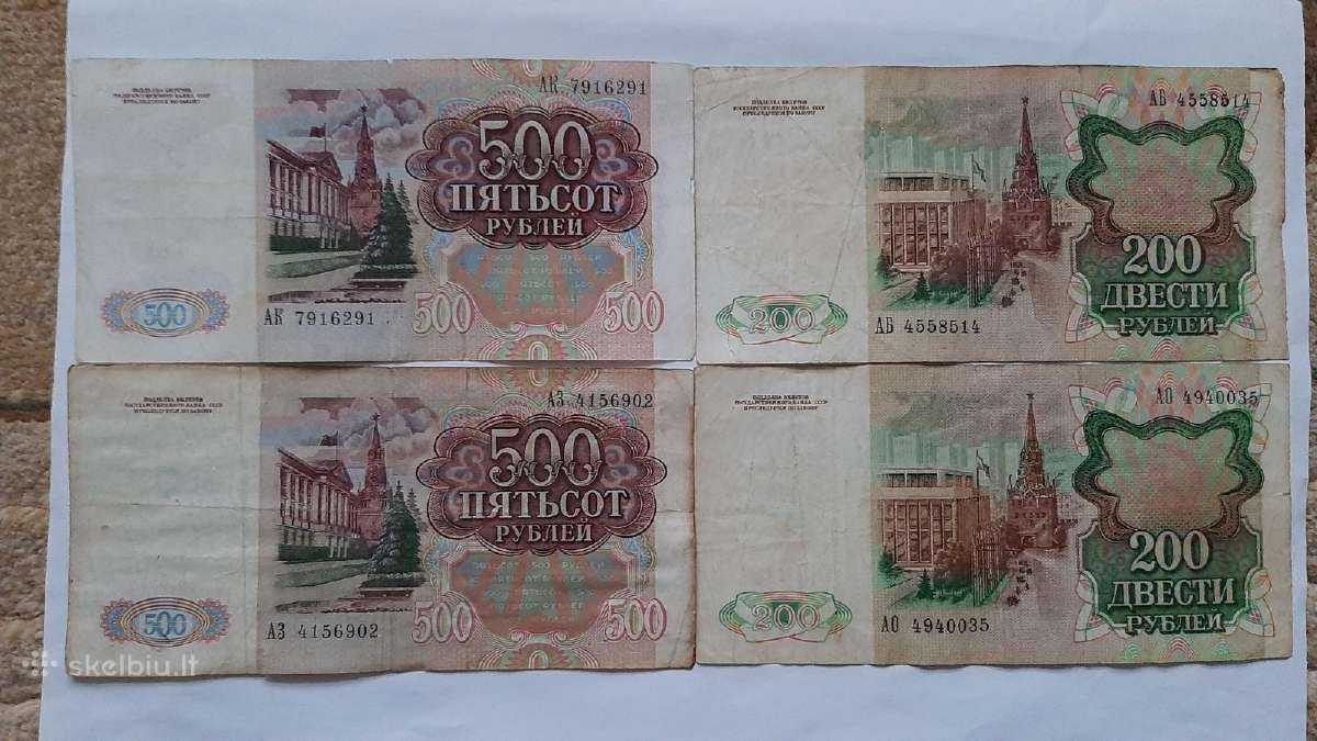 Banknotai - nuotraukos Nr. 2