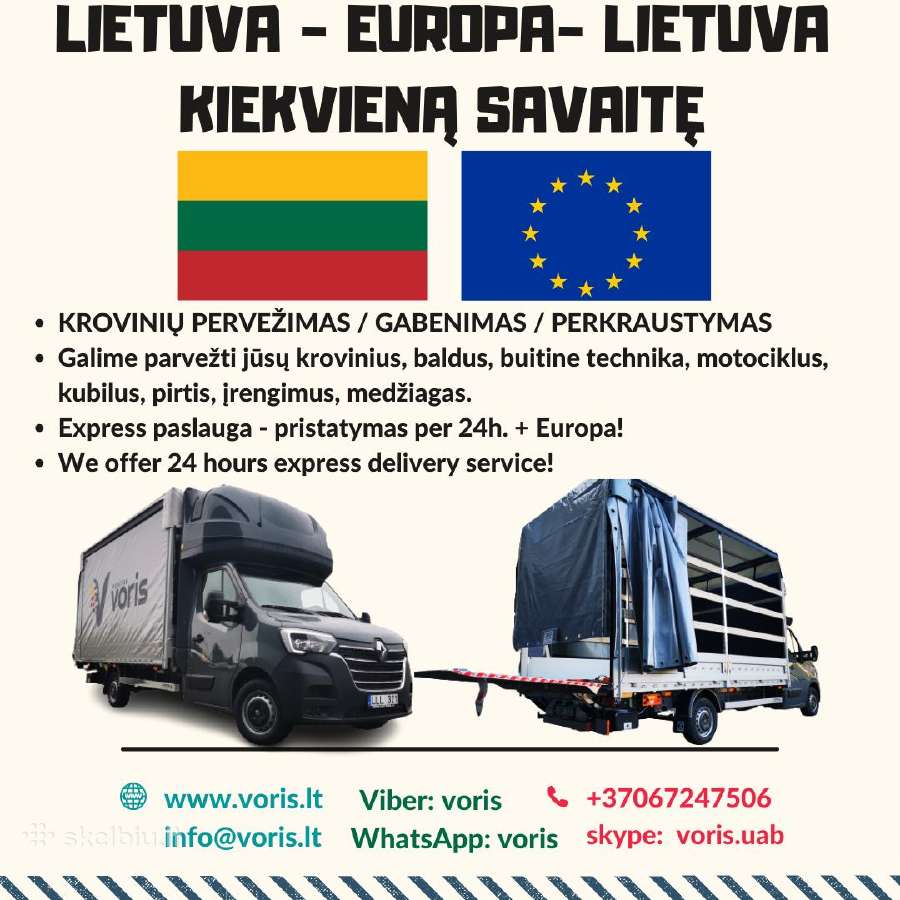Vokietija - Lietuva - Kroviniu Pervezimas - nuotraukos Nr. 15