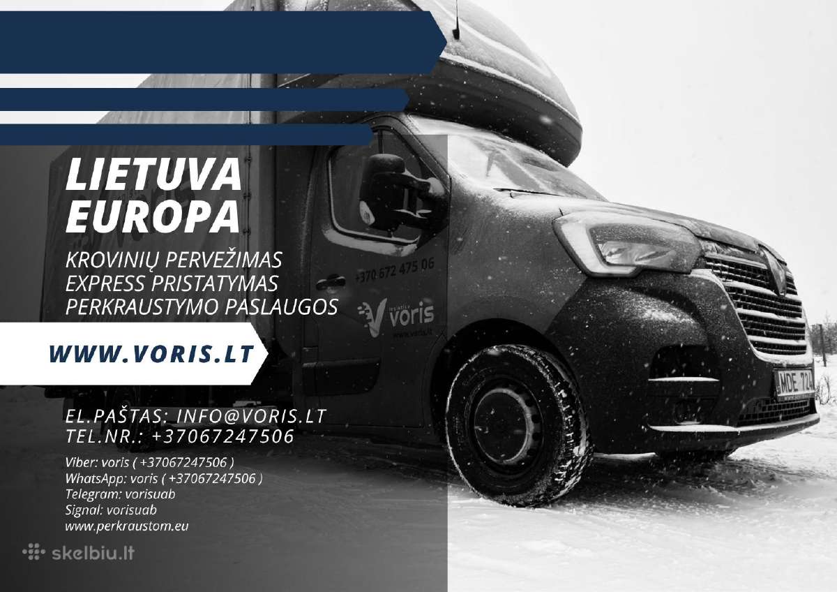 Vokietija - Lietuva - Kroviniu Pervezimas - nuotraukos Nr. 30