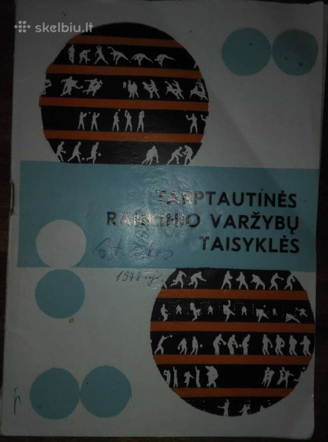 90. Tarptautinės Rankinio Taisyklės