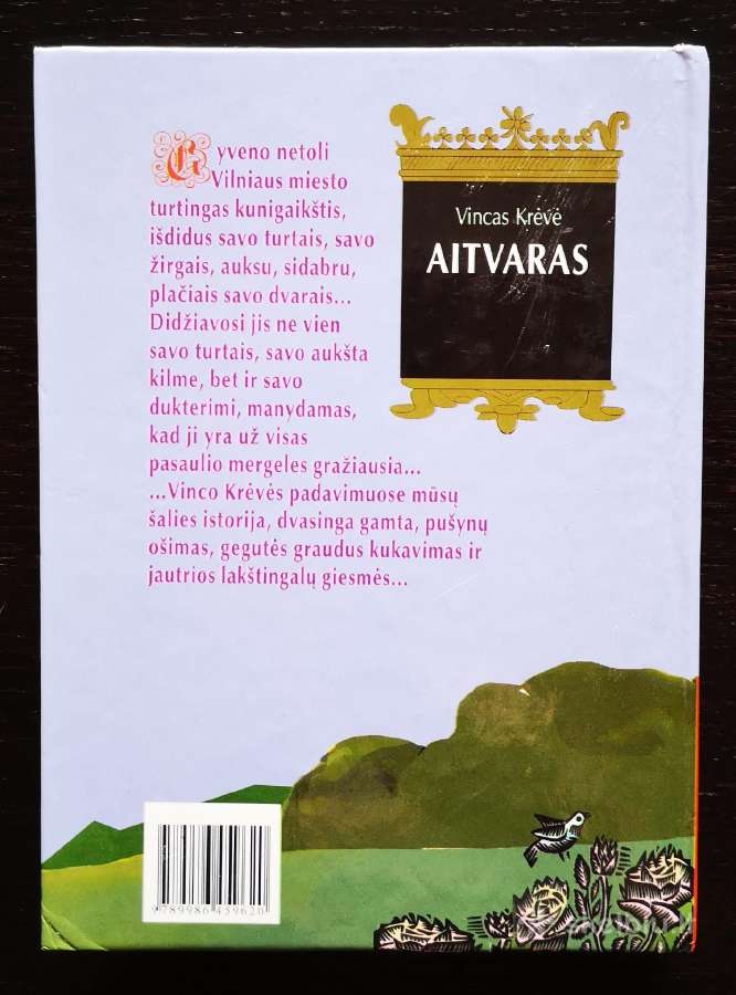 Aitvaras - nuotraukos Nr. 5