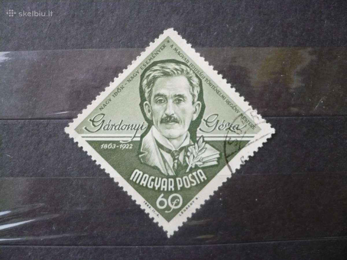 1963 m. 100-osios Gezos Gardonyi gimimo metinės