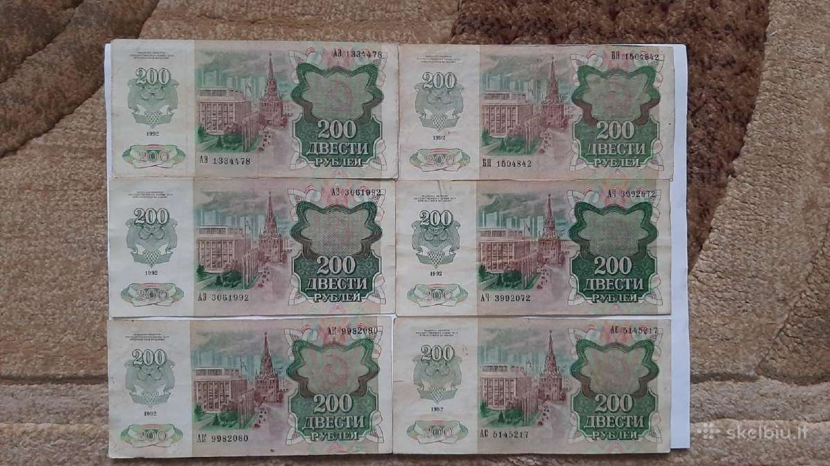 Banknotai - nuotraukos Nr. 2