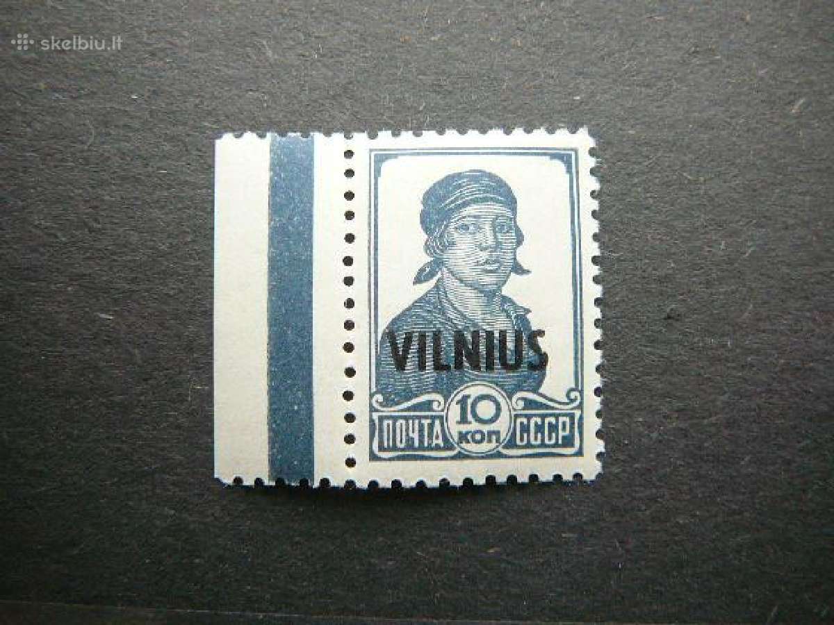 Lietuva 1941 Vilnius 10kap. vl011sm