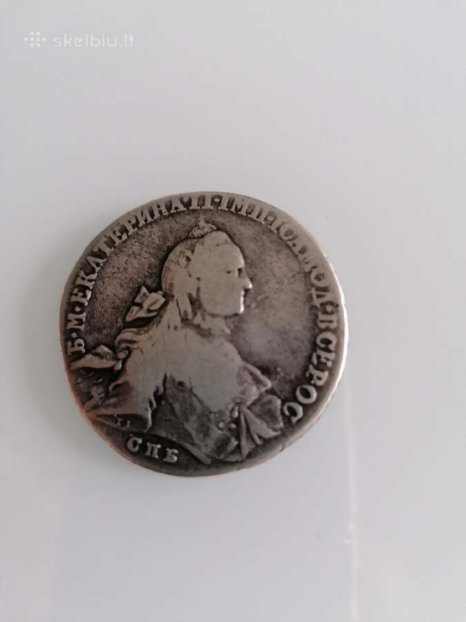 1 rublis Jekaterina 1762