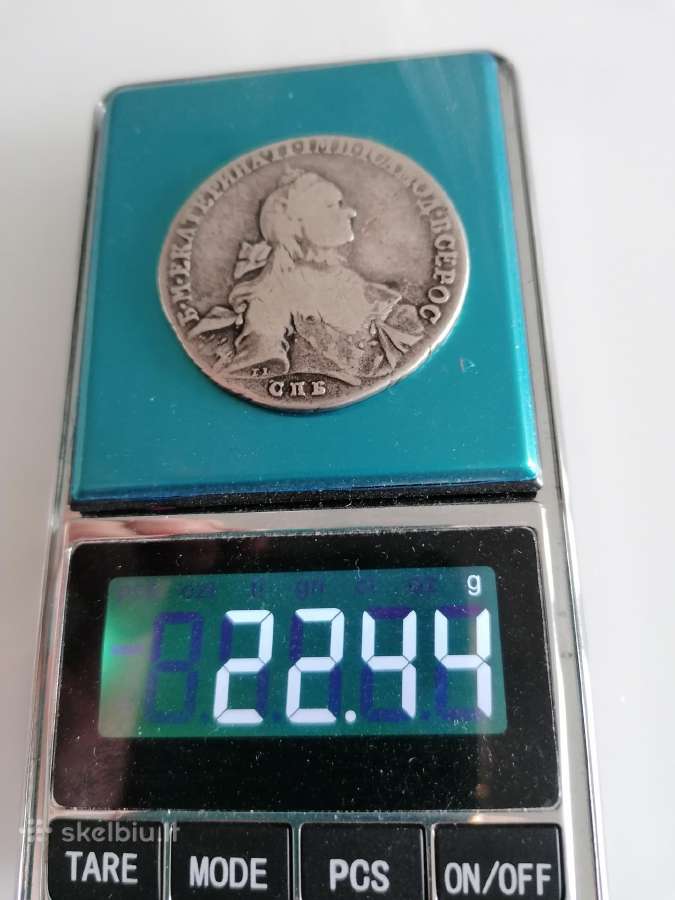 1 rublis Jekaterina 1762 - nuotraukos Nr. 3