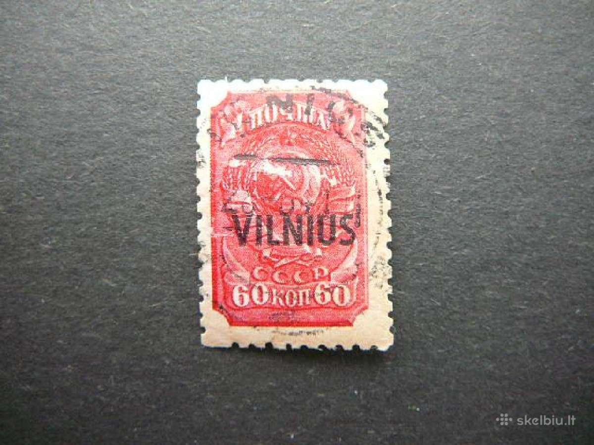 Lietuva 1941 Vilnius 60kap. vl016a