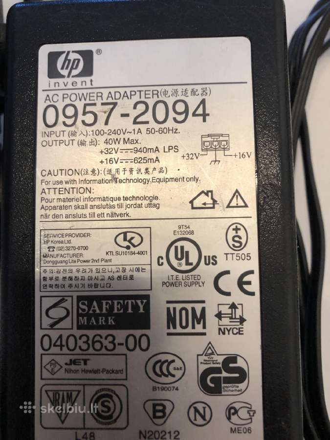Adapteriai, pakrovėjai telefonams, kompiuteriams - nuotraukos Nr. 5