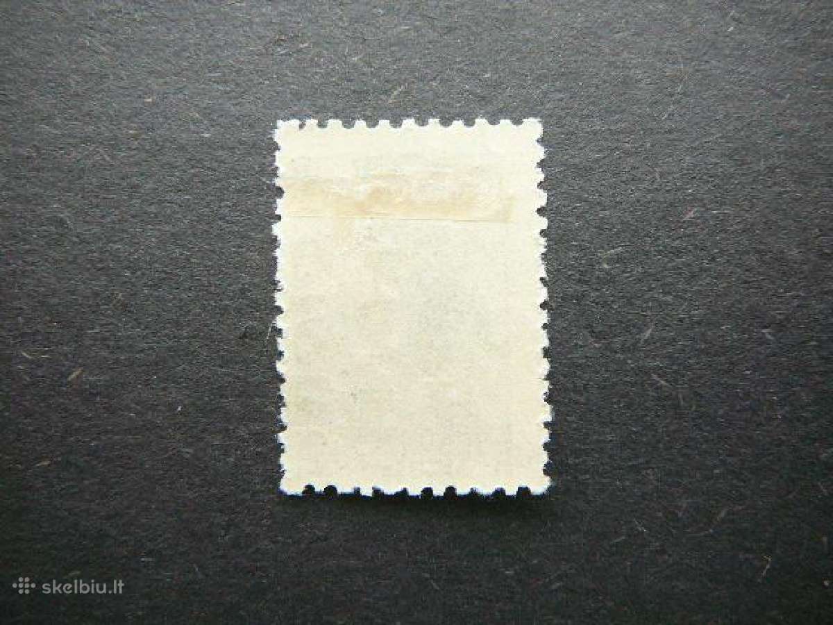 Lietuva 1941 Nepriklausoma 15kap. np04sl - nuotraukos Nr. 2