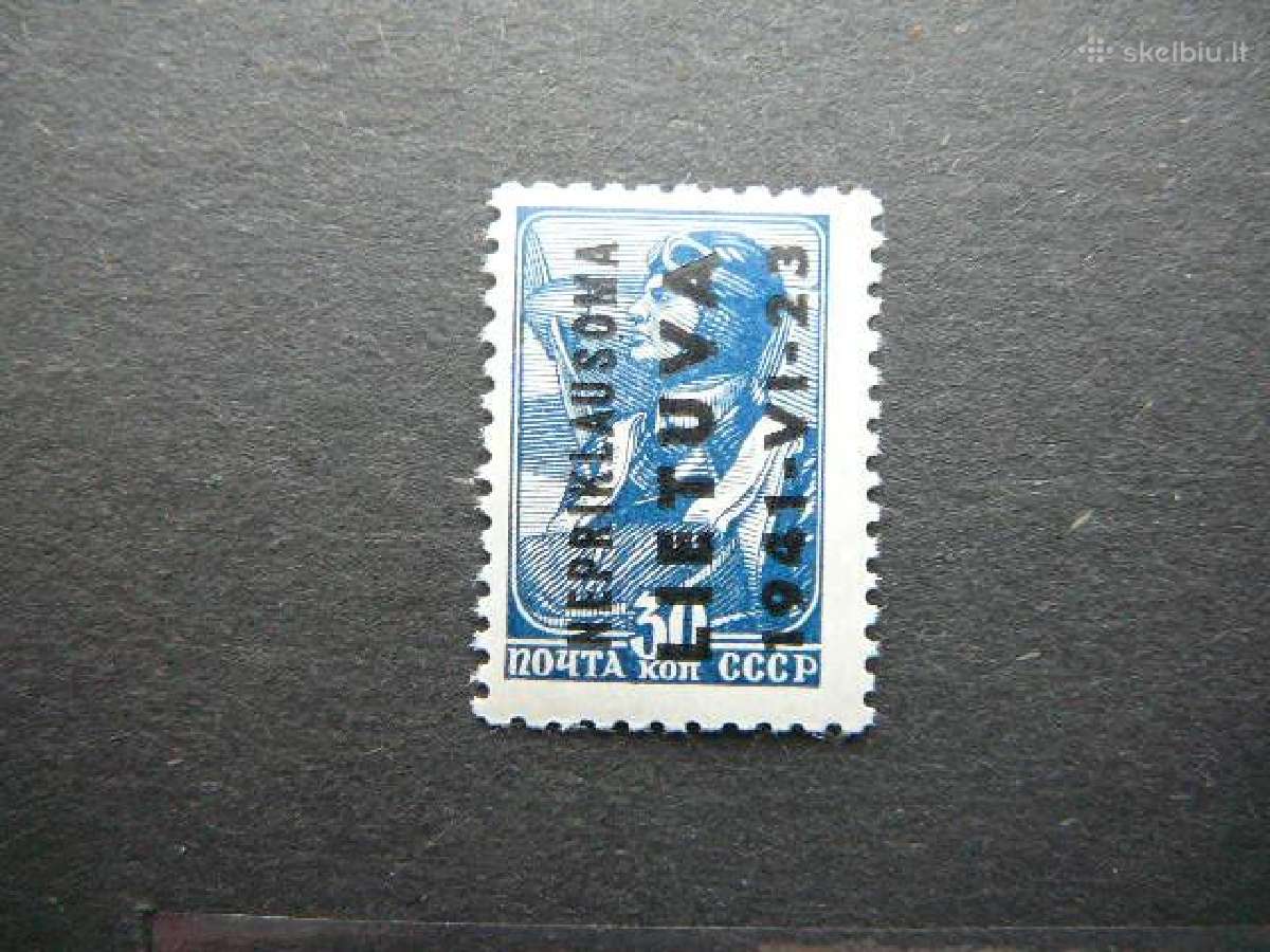 Lietuva 1941 Nepriklausoma Lietuva 30kap np06sm