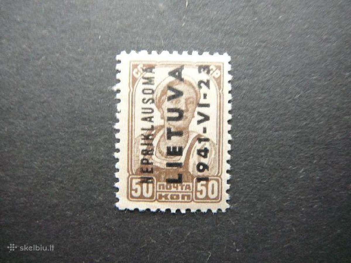 Lietuva 1941 Nepriklausoma Lietuva 50kap np07sm