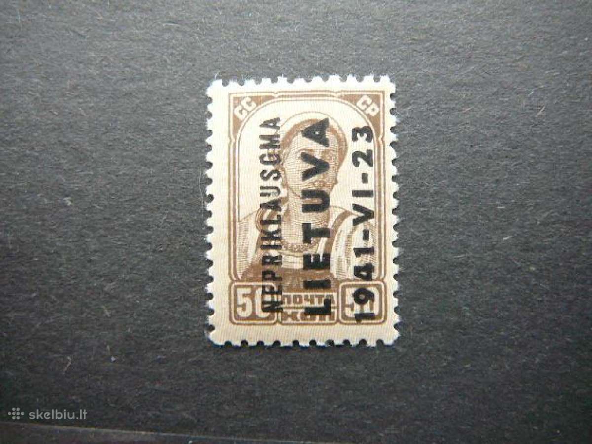 Lietuva 1941 Nepriklausoma Lietuva 50kap np07sl