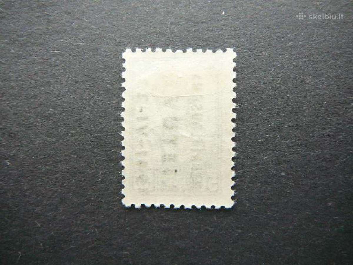 Lietuva 1941 Nepriklausoma Lietuva 50kap np07sl - nuotraukos Nr. 2