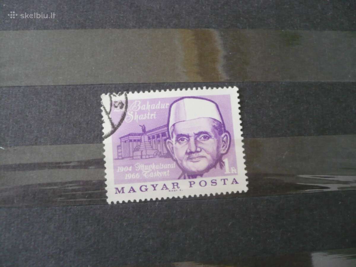 1966 m. Lai Bahadur Shastri mirtis, 1904–1966 m.