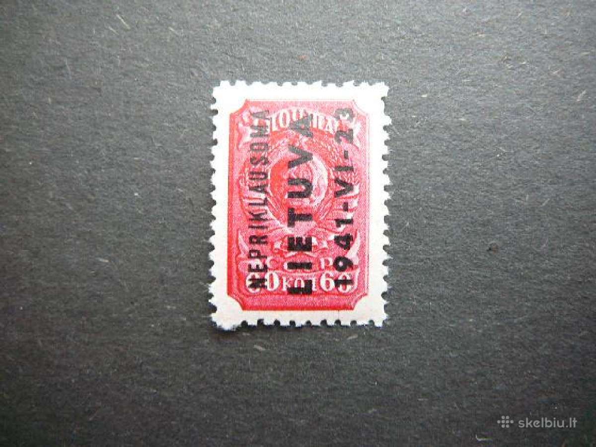 Lietuva 1941 Nepriklausoma Lietuva 60kap np08sm