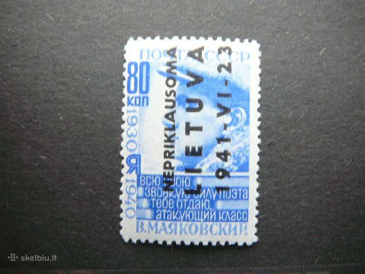 Lietuva 1941 Nepriklausoma Lietuva 80kap np09sm