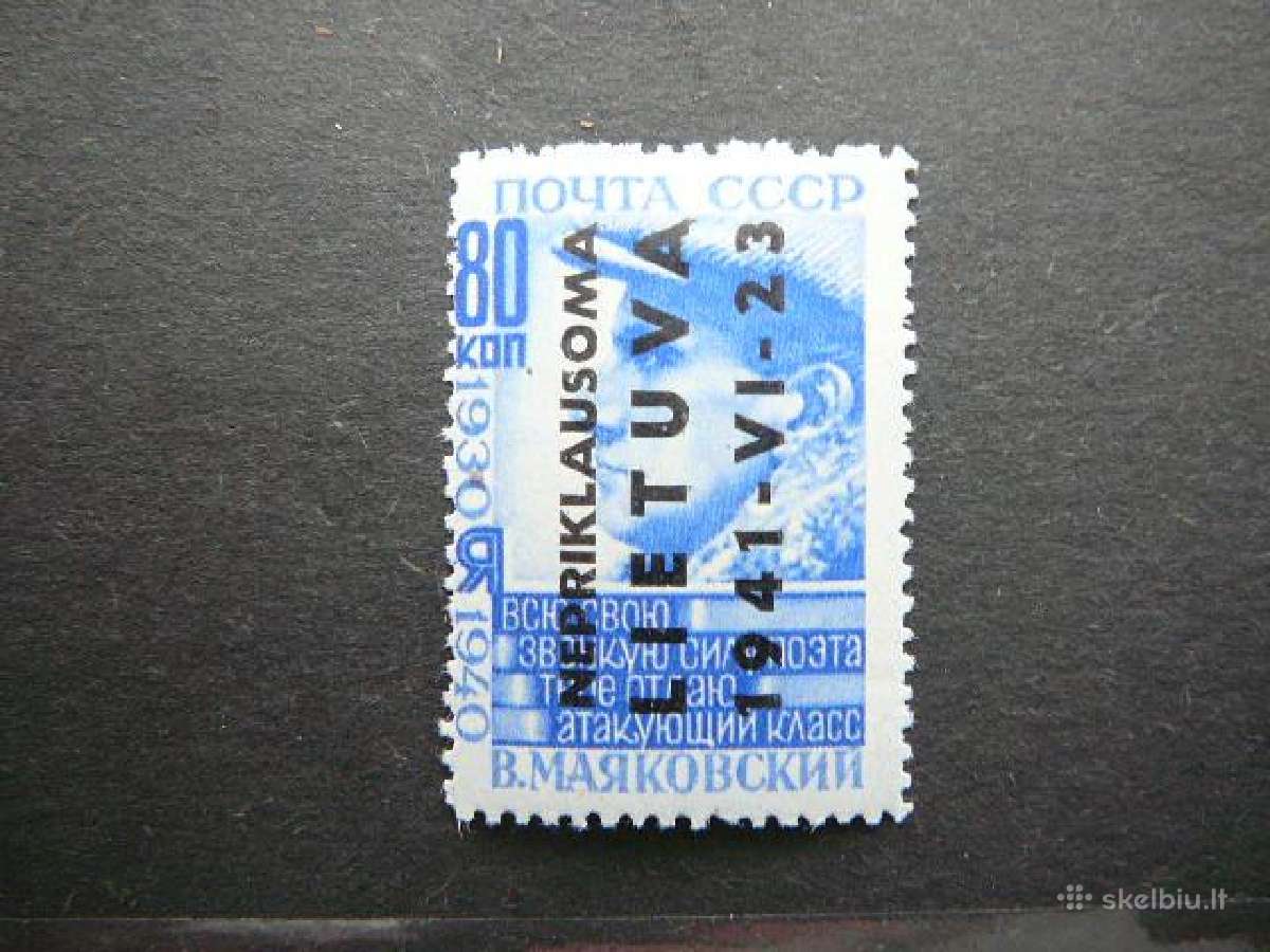 Lietuva 1941 Nepriklausoma Lietuva 80kap np09sl