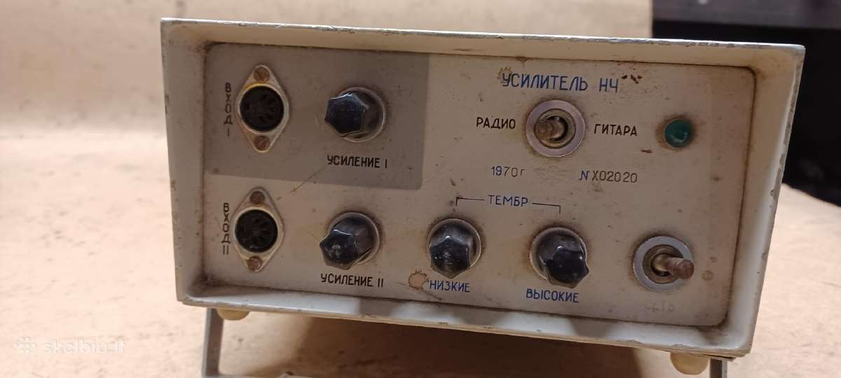 Garso stiprintuvai ir kita elektronika - nuotraukos Nr. 4