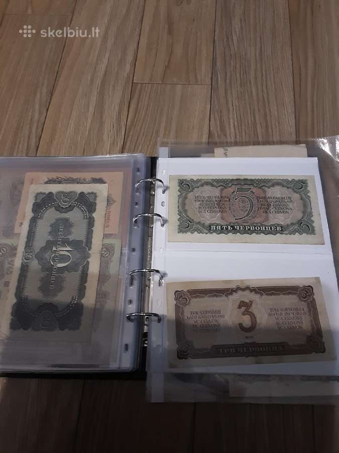 Perku banknotus ir monetus! - nuotraukos Nr. 4