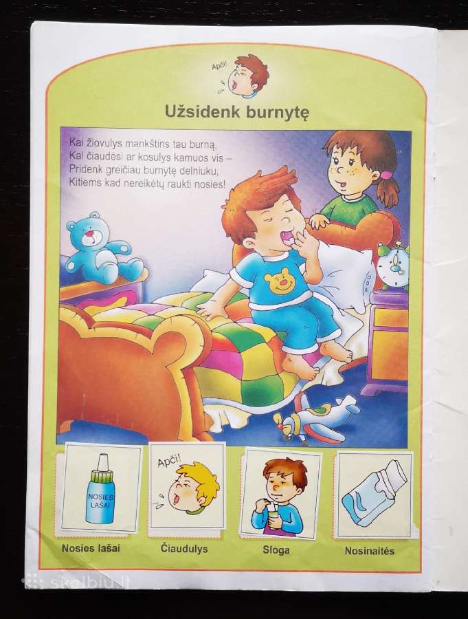 Ačiū pačiū! Eiliuoti patarimai mandagiems vaikams - nuotraukos Nr. 6