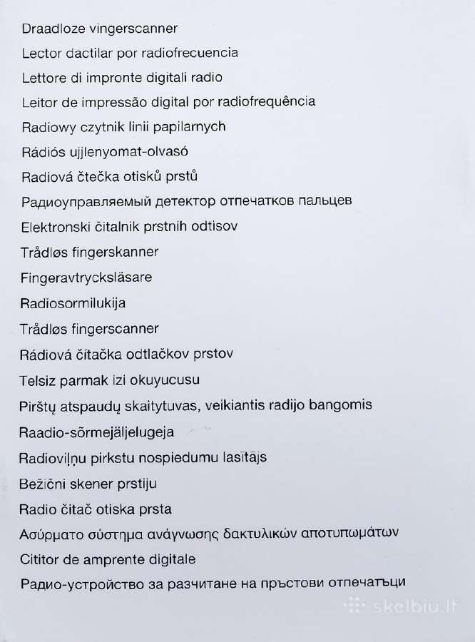 Hormann Ffl 12 Bisecure garažo vartams - nuotraukos Nr. 6