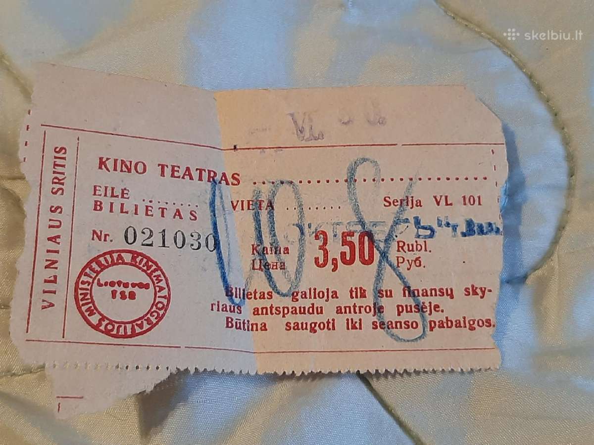 Kino teatro bilietas