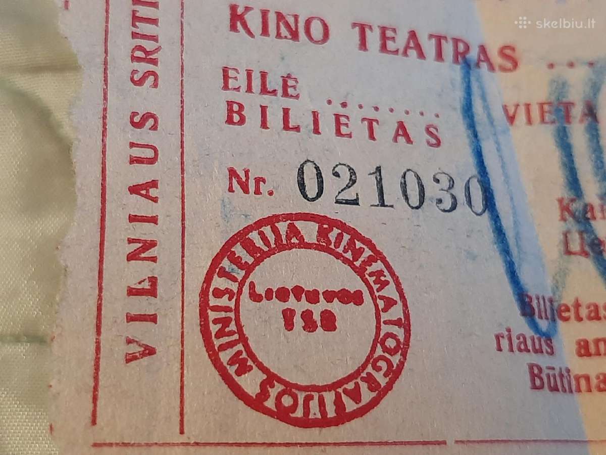 Kino teatro bilietas - nuotraukos Nr. 2