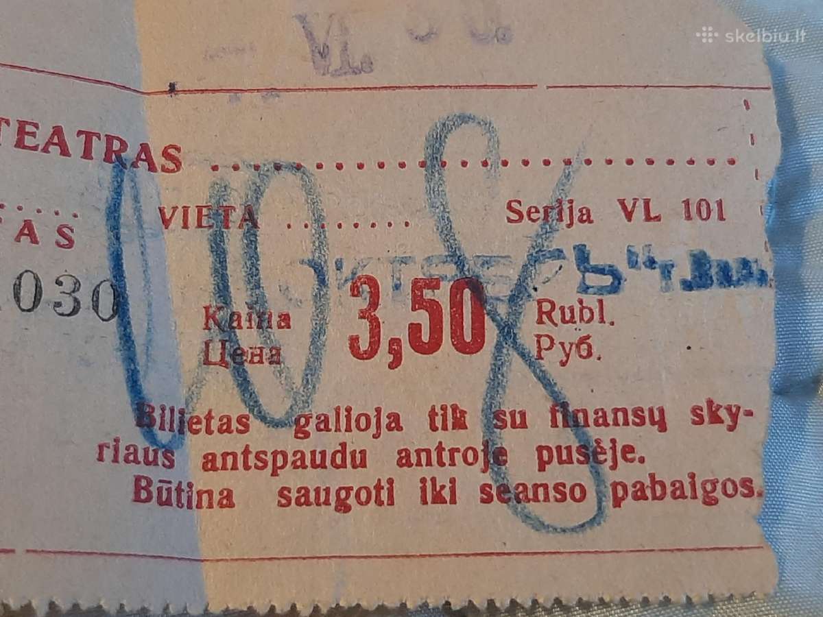 Kino teatro bilietas - nuotraukos Nr. 3