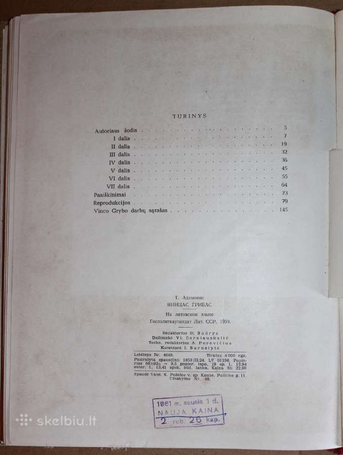 T. Adomonis Vincas Grybas monografija 1959 m. - nuotraukos Nr. 18