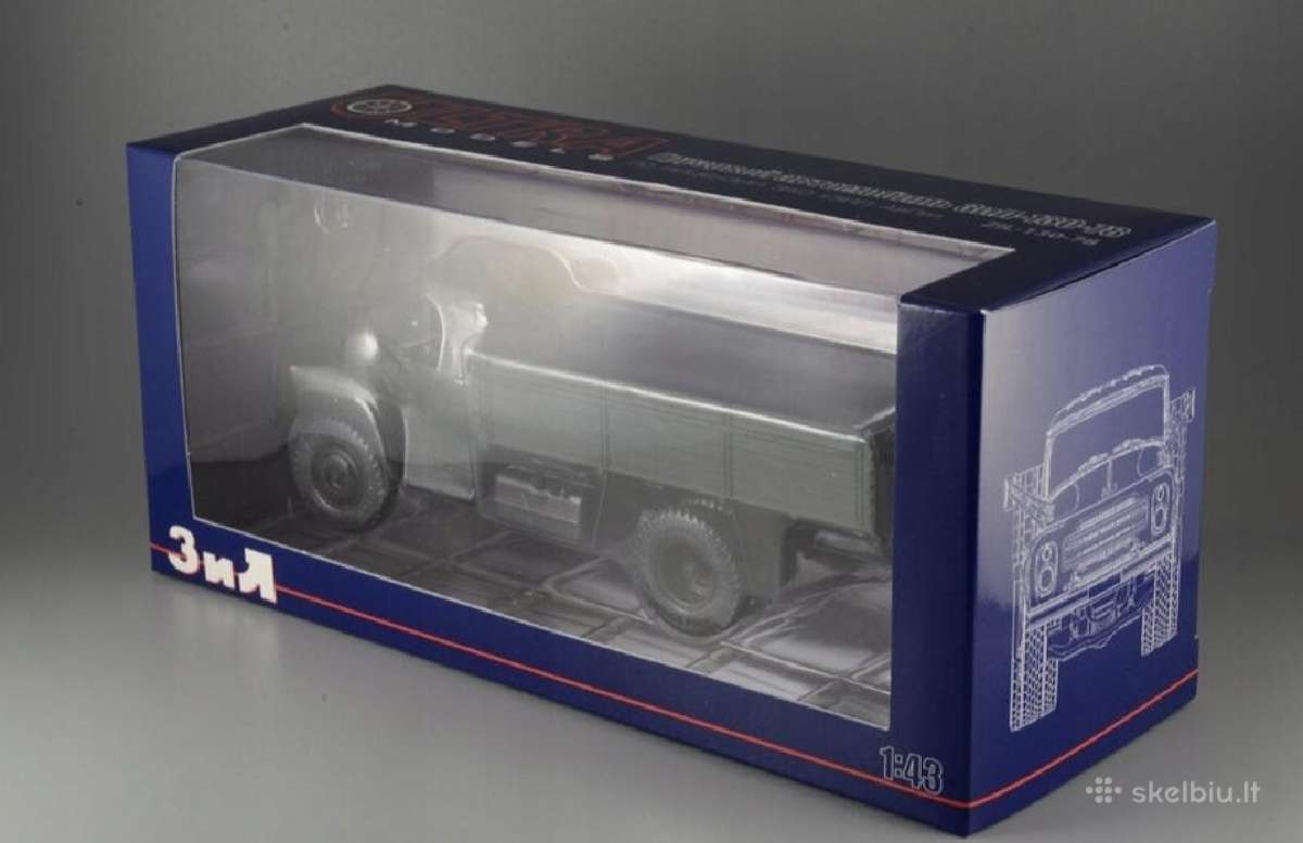 Zil 130-76 - nuotraukos Nr. 2