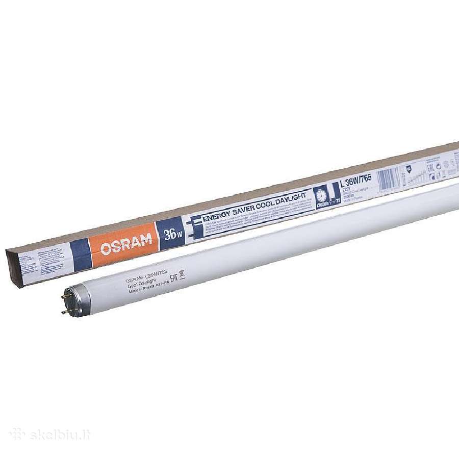Naudoti veikiantys dienos šviestuvai 2x36w - nuotraukos Nr. 3
