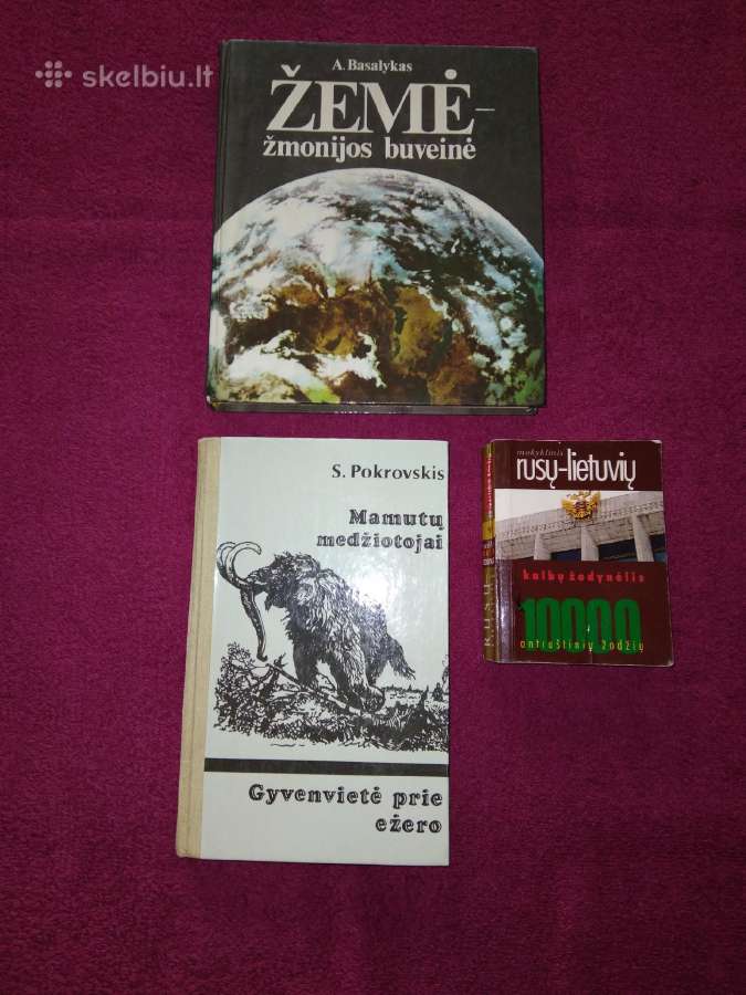Knygos