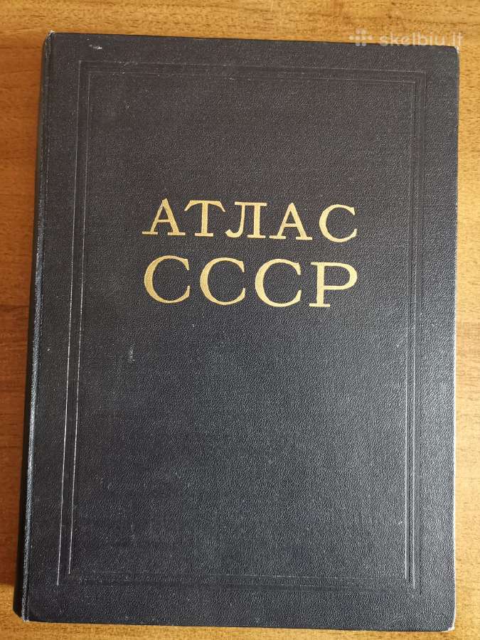 Ssr atlasas