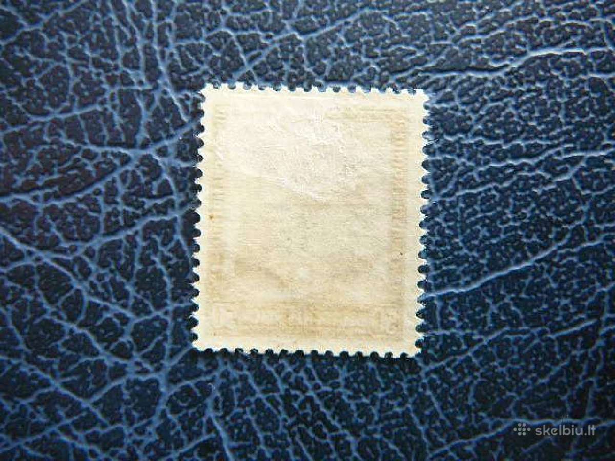 Architektura Vokietija 1931 vkt462sp - nuotraukos Nr. 2