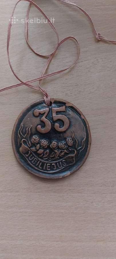 Jubiliejinis Medalis