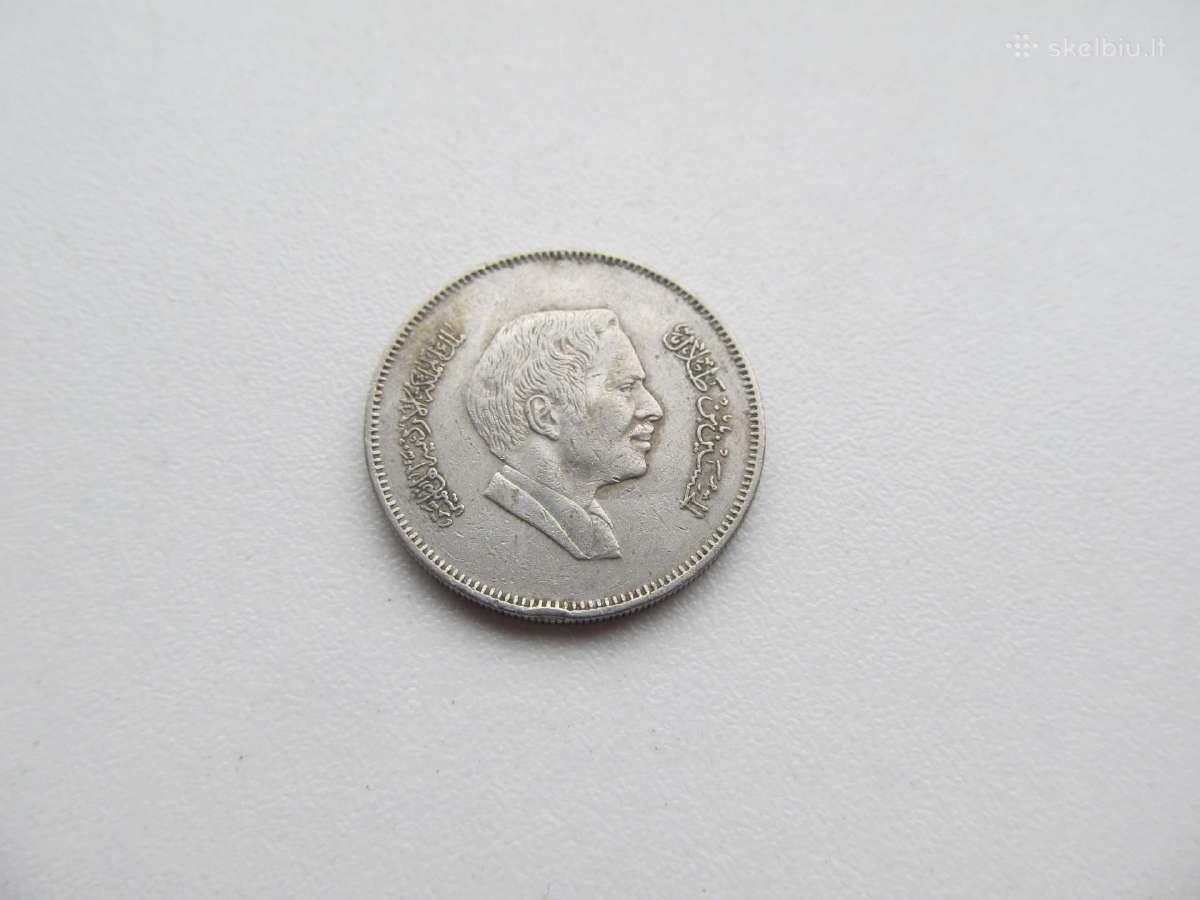 50 fils , Jordanija , 1991 - nuotraukos Nr. 2