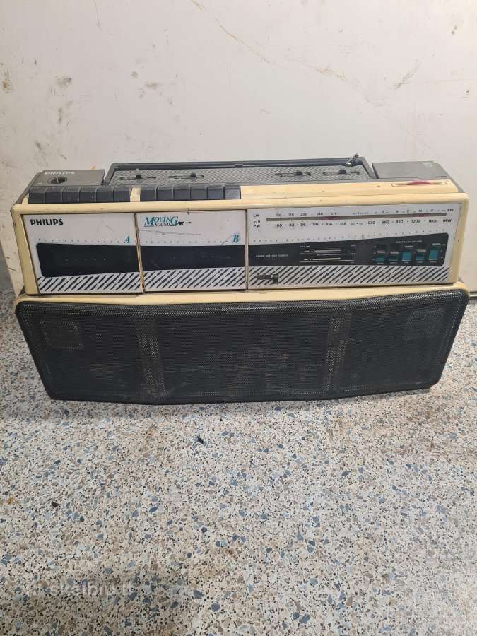 Philips boombox