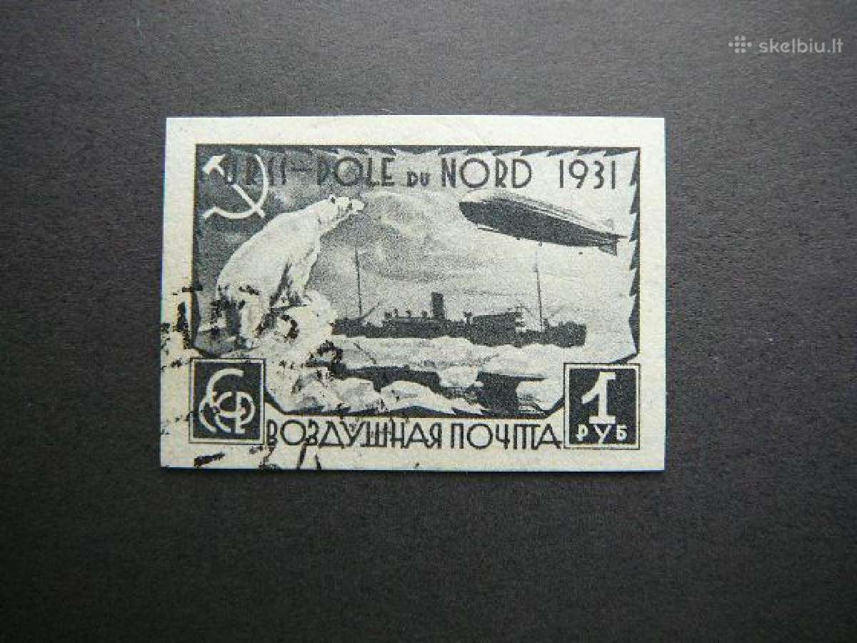 Ssr 1931 Laivai Dirizabliai a404b