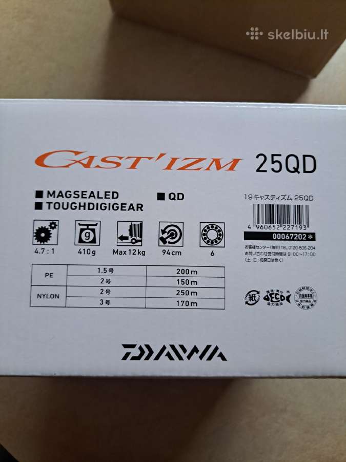 Castizm 25 Qd
