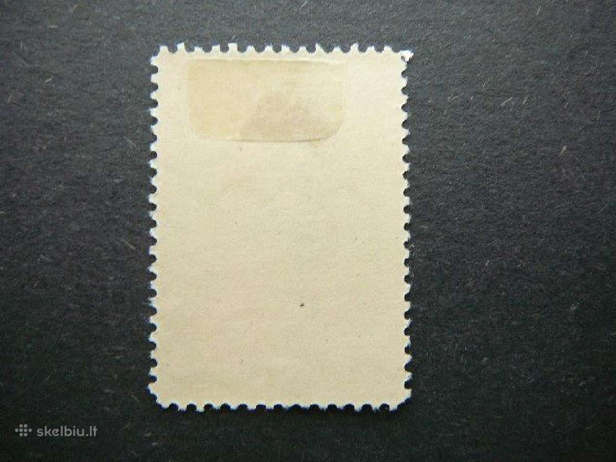 Lietuva 1920 Gediminas Mlh lit83s - nuotraukos Nr. 2