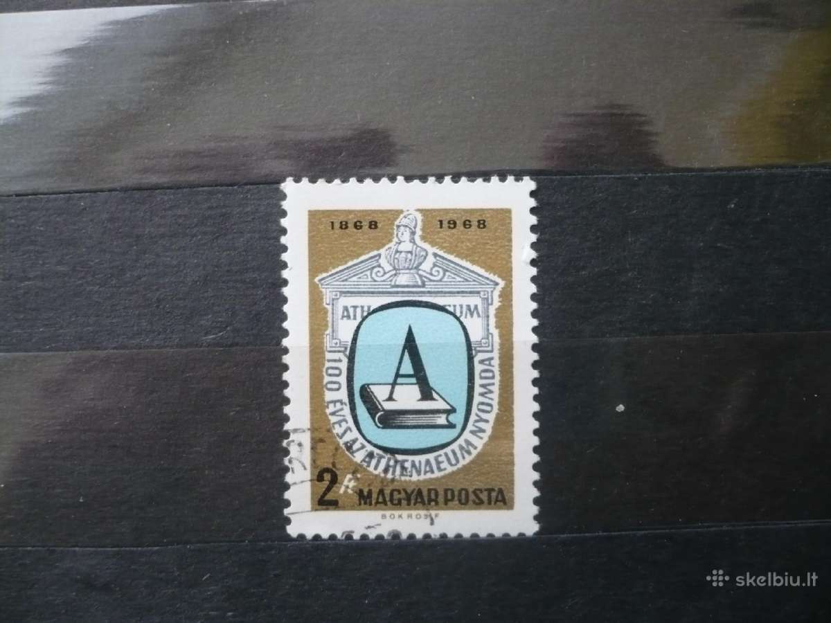 1969 m. 100-osios „Athenaeum Press“ metinės