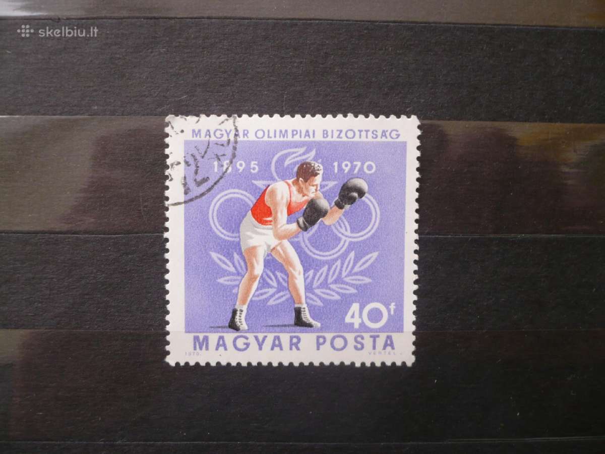 1970 m. Vengrijos olimpinio komiteto 75-osios