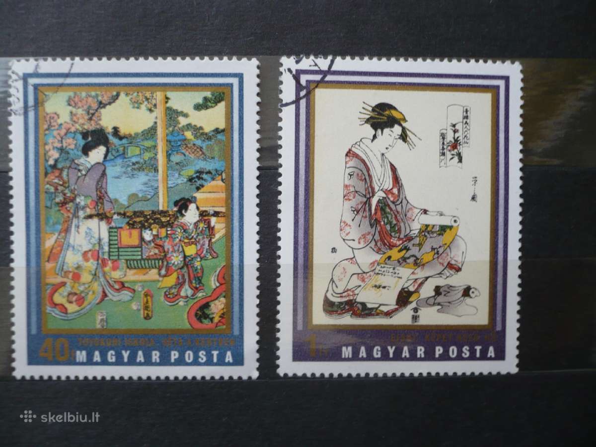 1971 metų japonų paveikslai