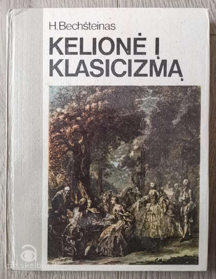 Kelionė į Klasicizmą